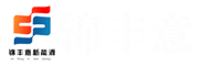 山(shān)東(dōng)錦豐意(yì)新(xīn)能(néng)源有(yǒu)限公(gōng)司